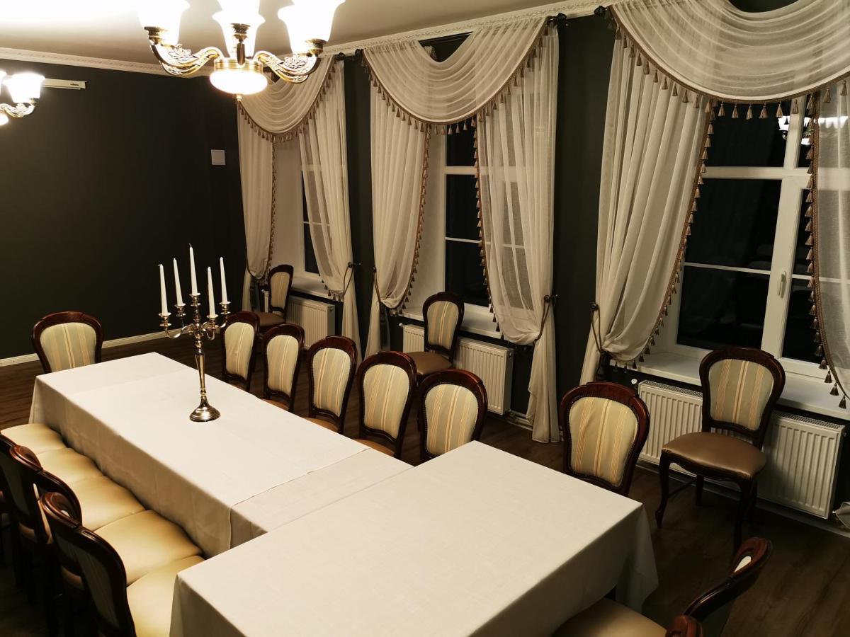 Hotel Karklu Muiza Йелгава Екстериор снимка